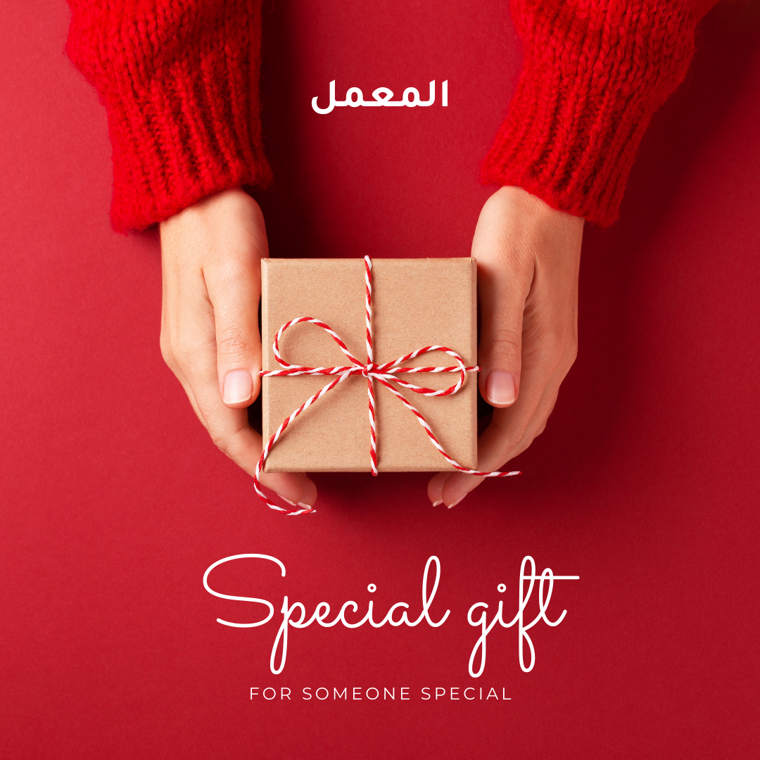 Gifts